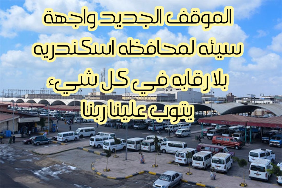 aldomyatey's tweet photo. https://t.co/j0hHwoO2Fd