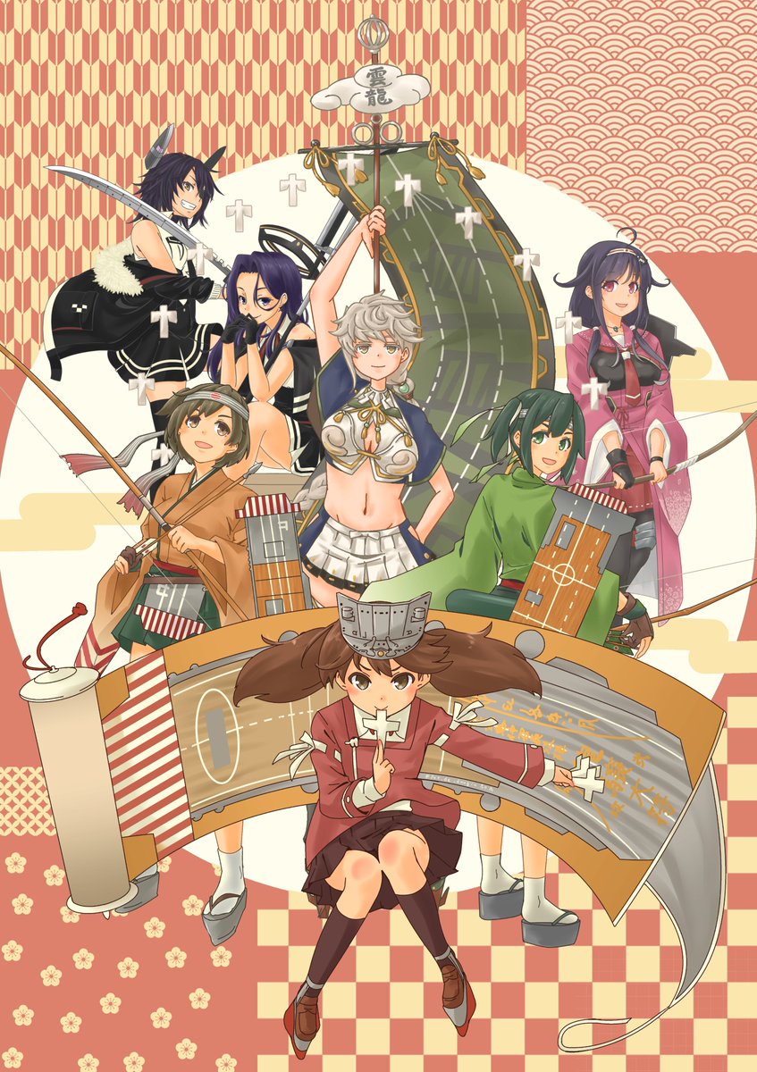 Pot_de_dougin's tweet photo. #7月になったので7人集まった画像を貼れ
これは辰年の時の龍七福『龍』の字です🐉✨ https://t.co/E5BFK4UjvQ