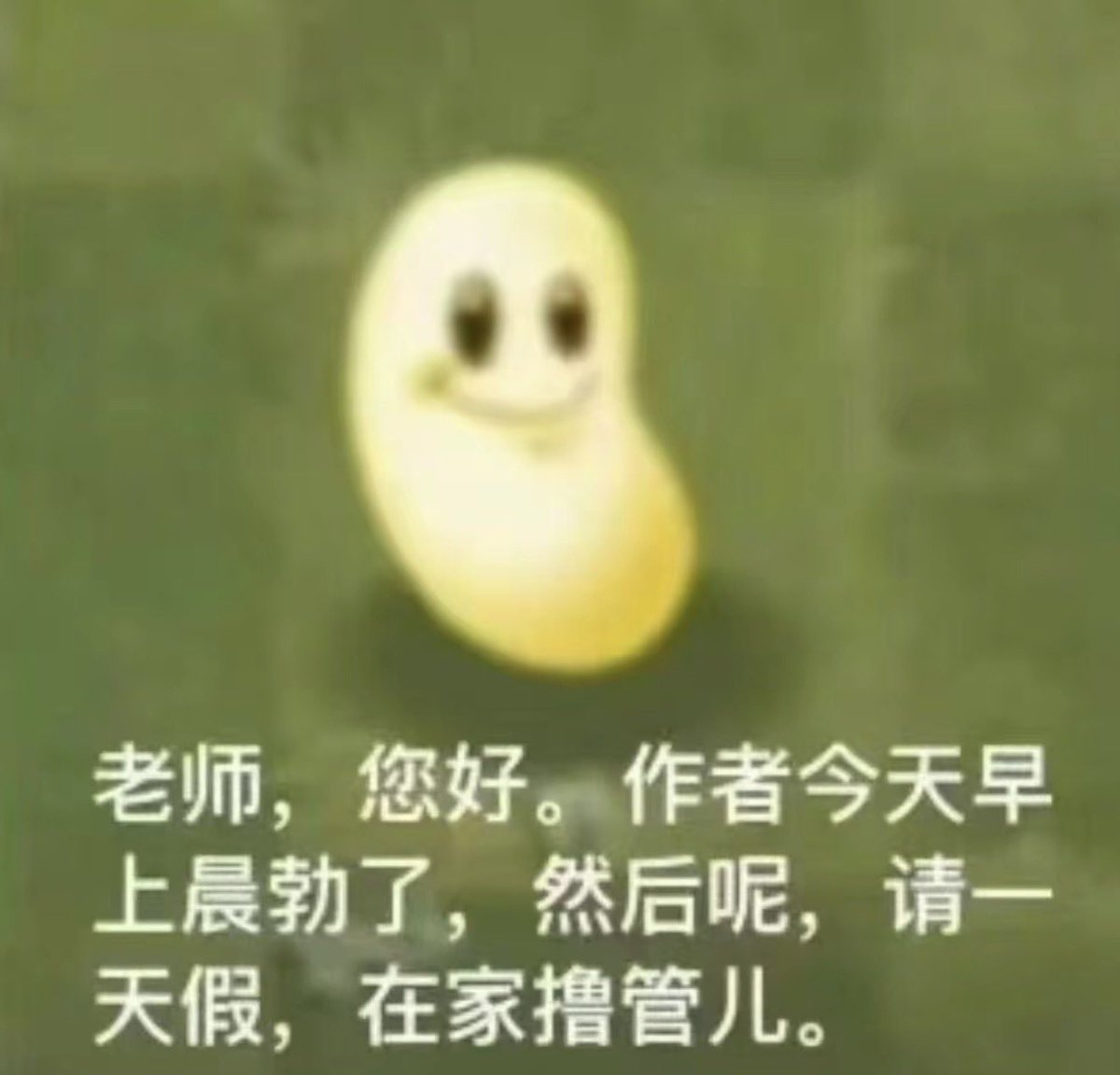 Godoffaith1116's tweet photo. 上网的目的：
1.网恋（已失败
2.成为电竞高手（已失败
3.圈米（已失败
4.找些高素质人才充实自己的社交（已失败
5.整天复制文案（已严重超标
6.当复读机（已形成过街老鼠之势
7.增强抽象能力（已超标至钟神秀
8.每个星期四网友v我50吃疯狂肯德基（目前一次没成功过 https://t.co/qbJxvI5MzC