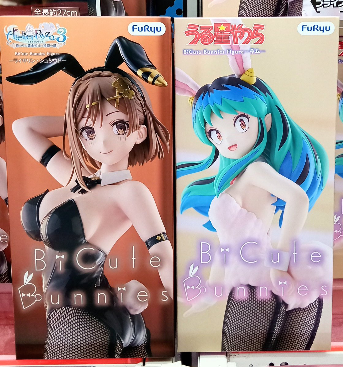 ライザのアトリエ3〜フィギュア BiCute ライザリン・シュタウト(×6