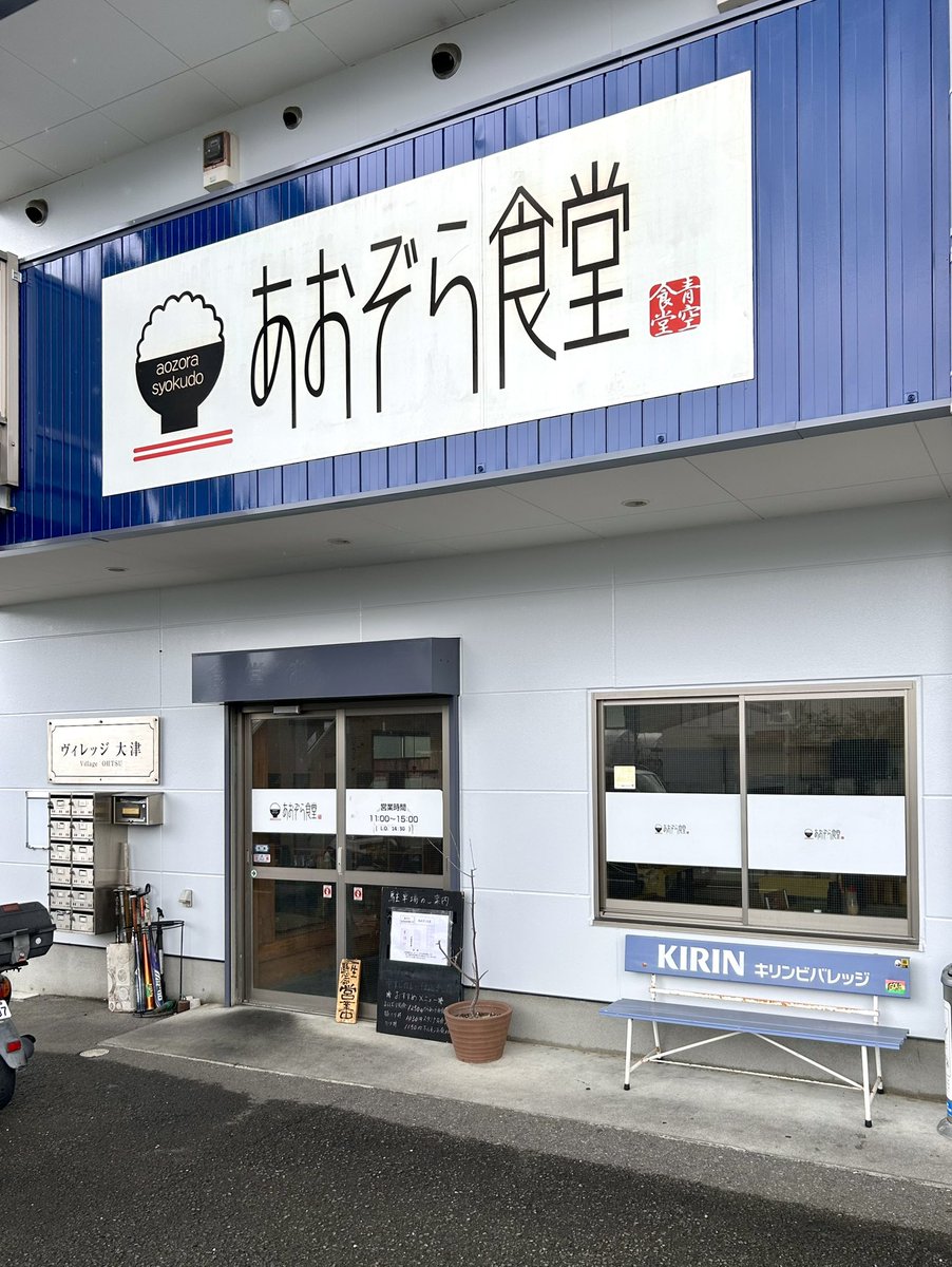 EzaGt's tweet photo. なう https://t.co/Wi9JsQhqRg