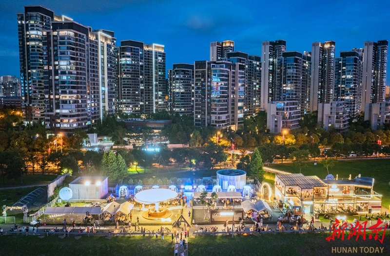 HelloChangsha tweet picture