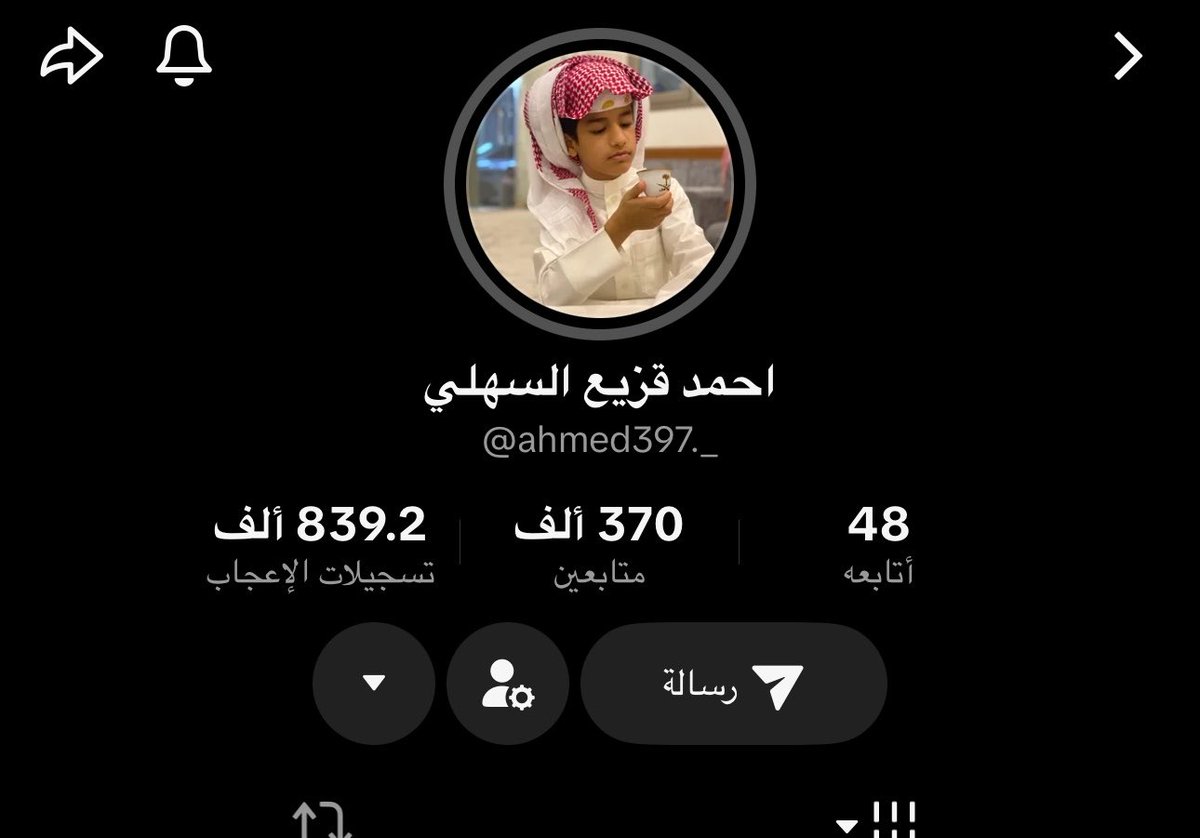 shaoopii's tweet photo. يوم جديد و رقم جديد م باقي شي على 400K 🔥#احمد_قزيع_السهلي https://t.co/2WiJSNH77i