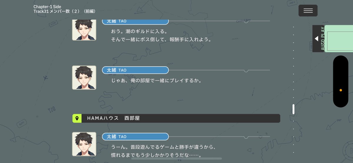oiC_yasaC's tweet photo. フーン……と思って確認したらこれで顔ない https://t.co/dmfny2q31H
