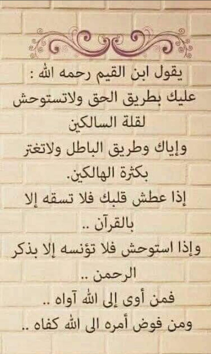 abdullah11734's tweet photo. https://t.co/FSpB67sFQv