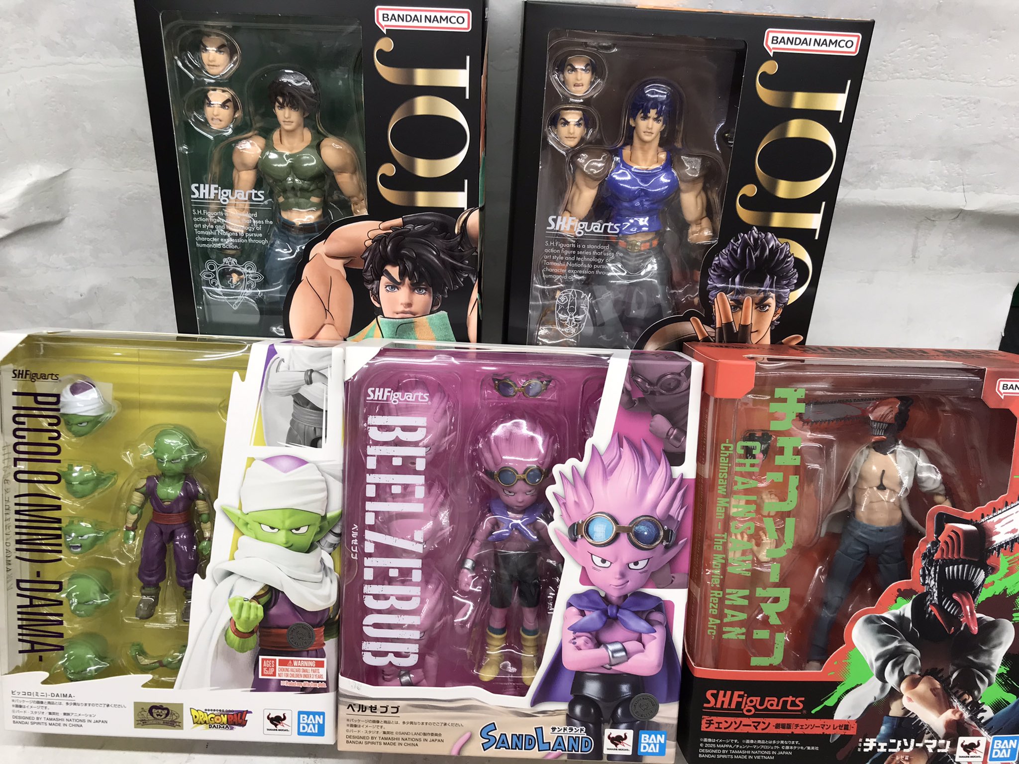 お宝あっとマーケット町田店 on X: 