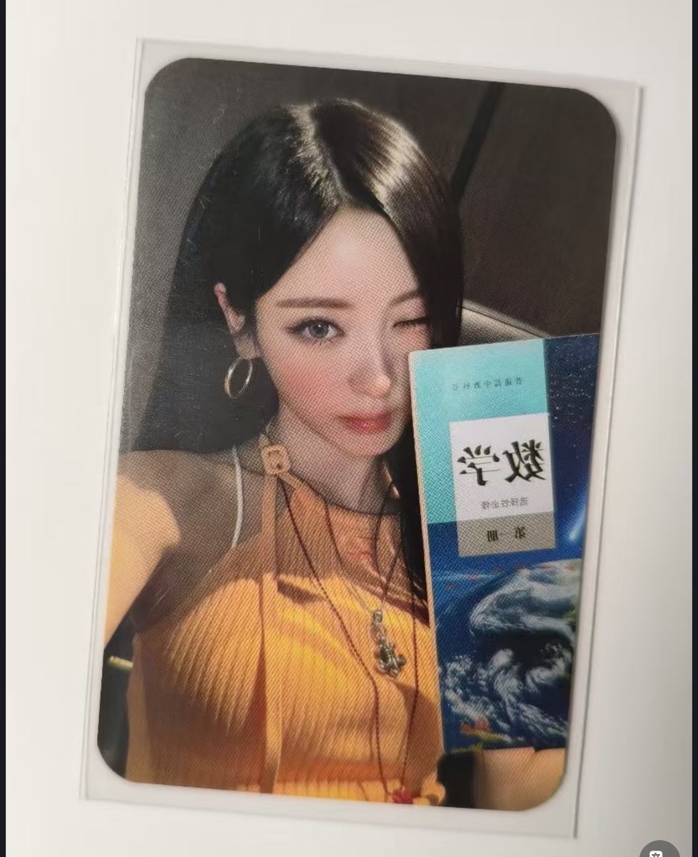 chocolatemusta's tweet photo. Bought this photocard, time for some math study motivation 😆 https://t.co/fzaxONeX4C