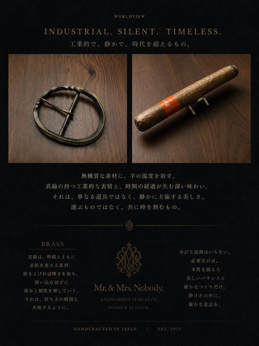 Mr_Mrs_Nobody_'s tweet photo. 真鍮は時間を味方につける素材。

磨けば輝き、
使い込むほどに深みを増していく。

Mr.&amp;Mrs.NobodyではSilver925だけでなく、作品に合わせて真鍮も使用しています。

素材の個性も、デザイン���一部です。 https://t.co/zXCZ0wiv7s