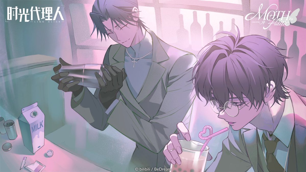 TXinfinity2004's tweet photo. They never did they lost since day one

LX in a weeding dress
The goddamn MV
The song and it's fuck ass visuals
JL giving LX a boba tea with a heart straw
Now this crap

They were so gay even Chris called them a hot topic whose song ended up spawning discussions https://t.co/JZ8LqjVuvU