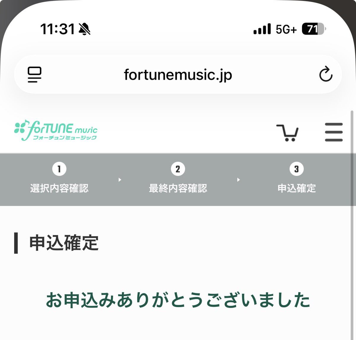 tekosan422's tweet photo. ギリギリなんだよね毎回 https://t.co/25P1o00svV