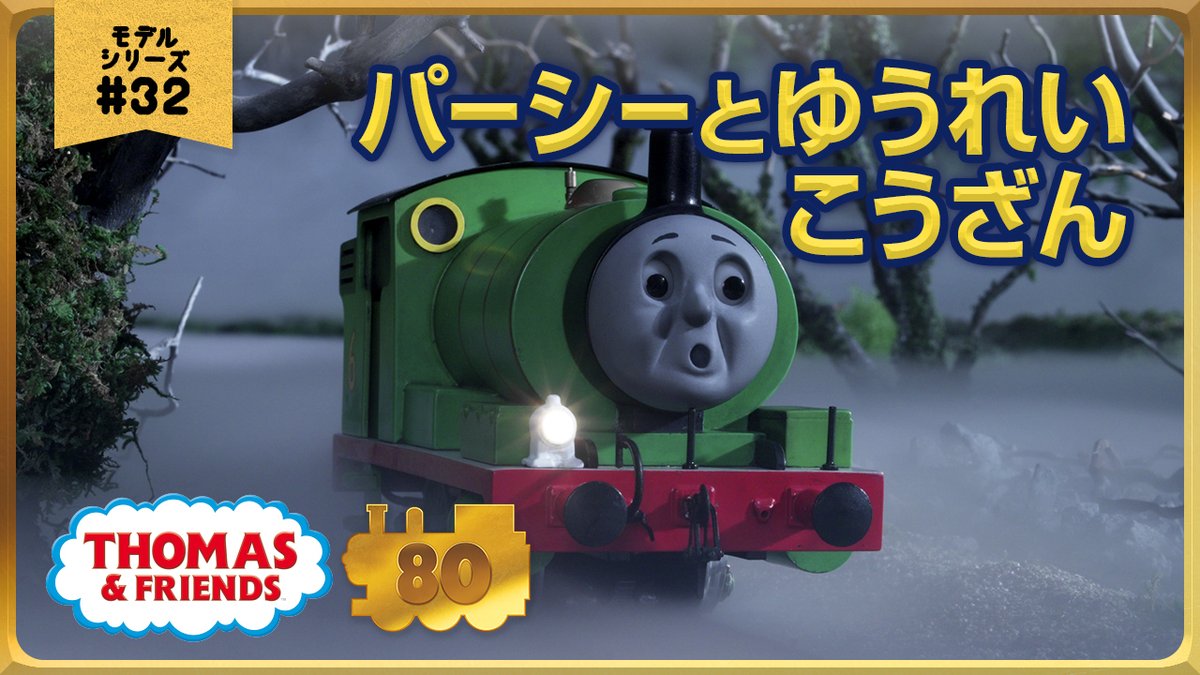 thomas (@thomas17100714) / Posts / X