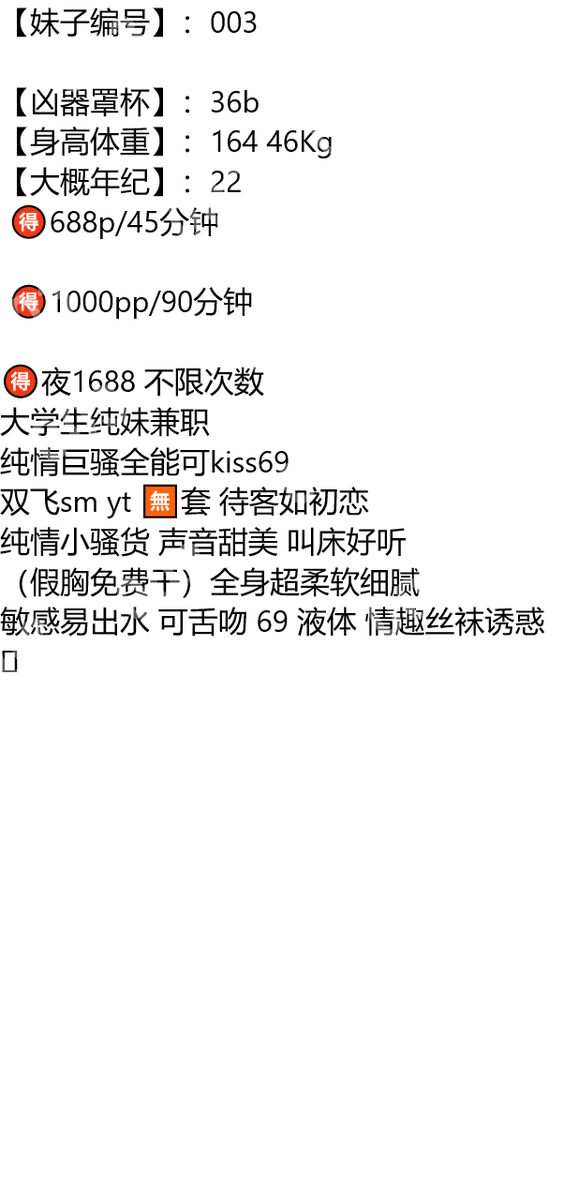 Cali_Persian's tweet photo. #湖南

回忆是一座桥，却是通向寂寞的牢。

衡阳市衡阳县芙蓉广场

#衡阳

琏係👉🏼❌：@abigailprieto81（失联看主页第一条帖子） https://t.co/95SJau0Aya