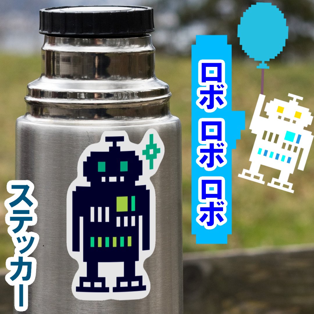 GetHere_HK's tweet photo. 💡💡💡本日のオススメ💡💡💡

🤖✨ピンkonnロボ【ドット絵】vol.②

『ステッカー』
🔽
https://t.co/5BhQCFCqhz

🔽🤖
https://t.co/VDzKFlpO4S

(🔲皿🔲)✨皆様ヤタラメッタラ、コノステッカーヲハッテ侵略シマショウ？！ヨロシクデス💦

#SUZURI #SUZURIの推しアイテム  #おもしろ #ドット絵 https://t.co/G80RQHTZQa