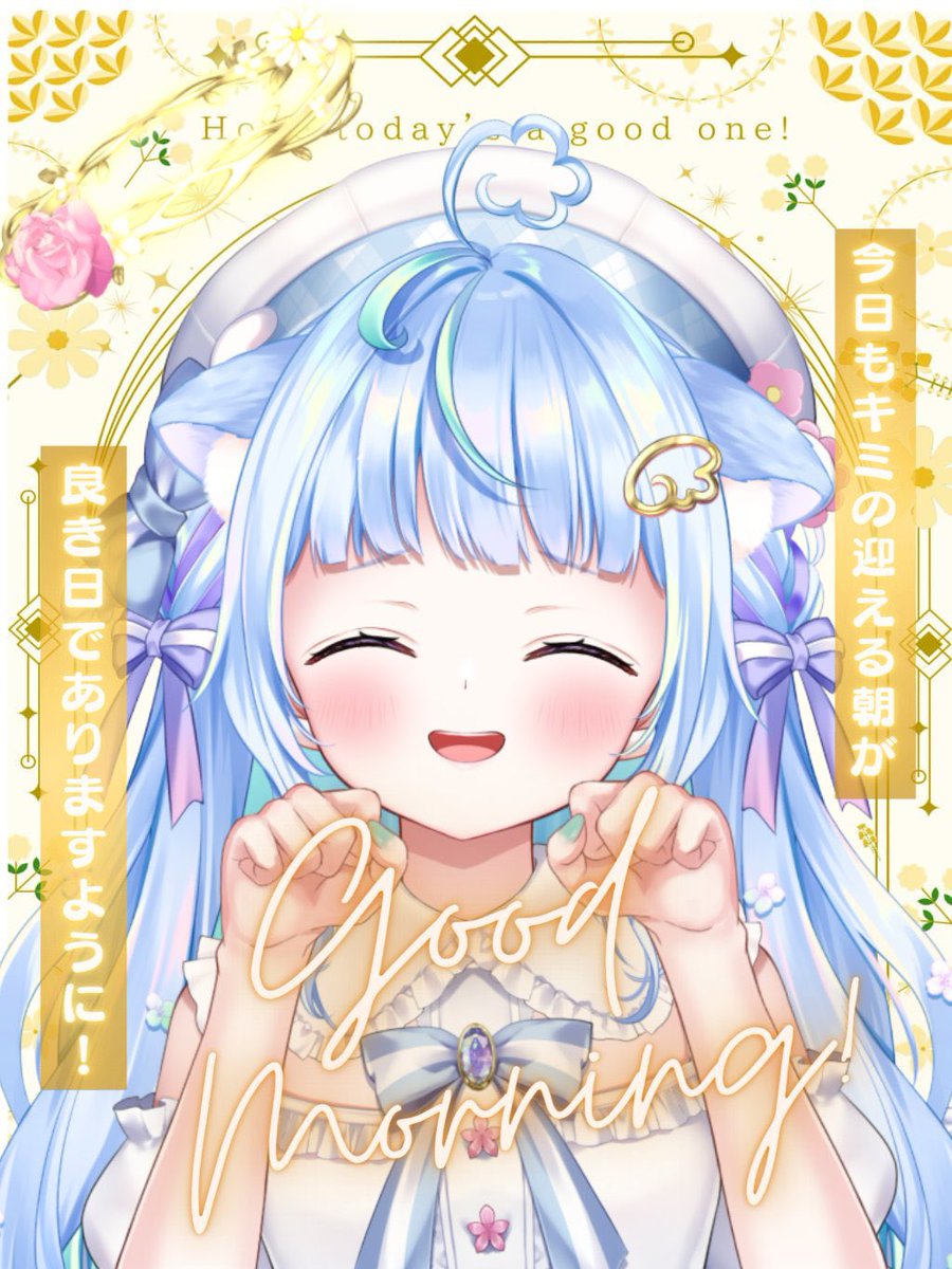 ぽあきゅん♡ぽあち🌷🪽|ू• .•๑)໒꒱. ﾟ (@powari_poachi