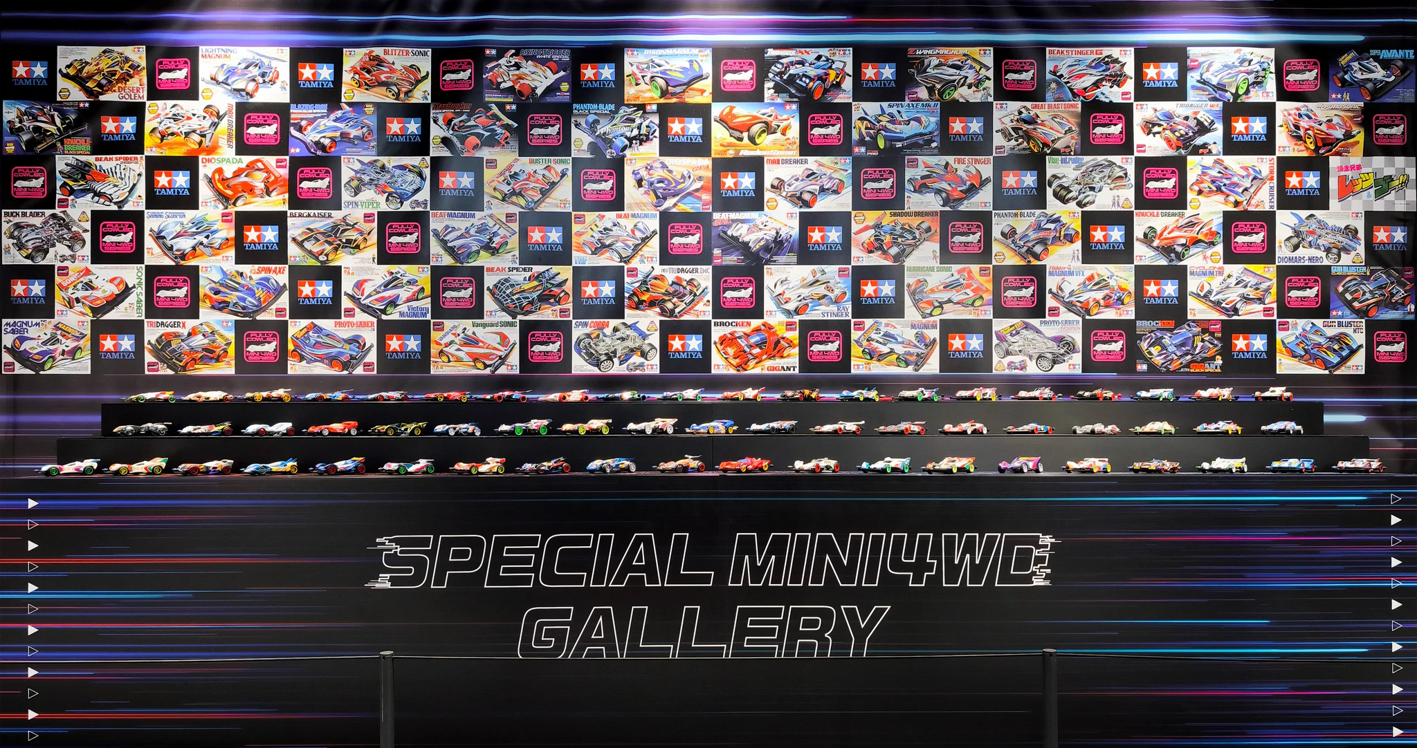 ミニ四駆【タミヤ公式】🚗🏁 on X: 