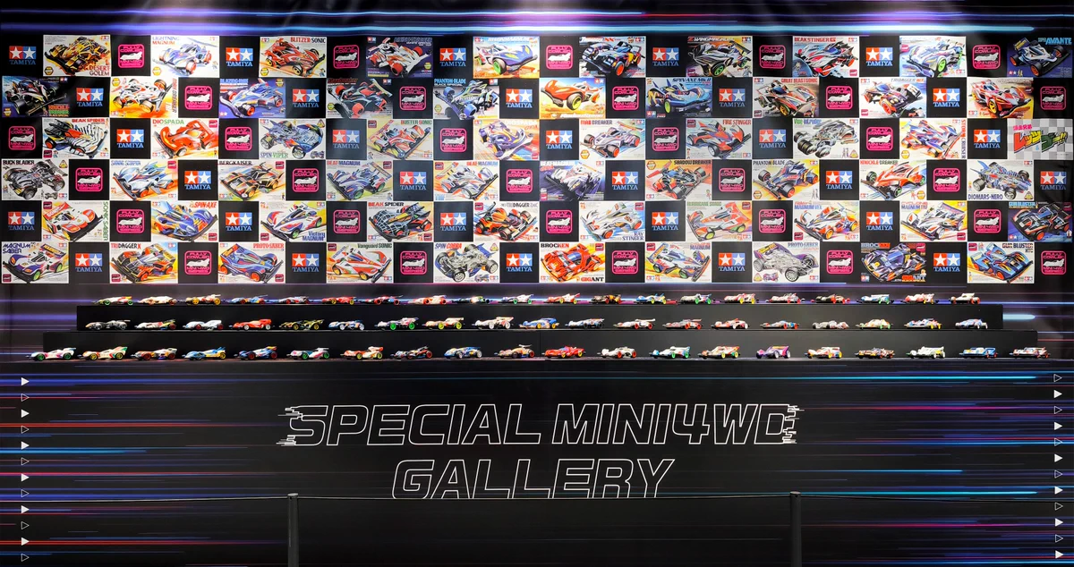 ミニ四駆【タミヤ公式】🚗🏁 on X: 