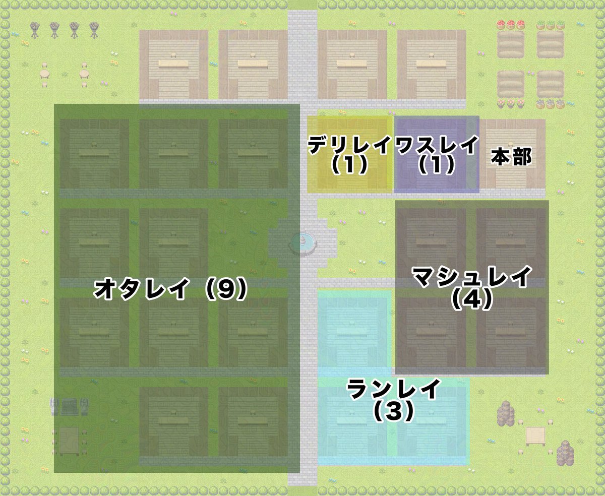 ugonousagi's tweet photo. ☂配置完了のおしらせ☂
本部を含む19spのサークル配置を完了いたしました。
サークル参加者様はご確認よろしくお願いします。

☂画像は配置図になります。

#ウゴウサ３お知らせ
#ウゴウサ３
 https://t.co/spePWjaaoe https://t.co/JAhyLRP5NZ