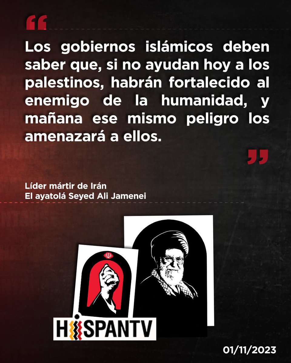 Nexo_Latino's tweet photo. 🔴 Frases históricas | “Los gobiernos islámicos deben saber que, si no ayudan hoy a los palestinos habrán fortalecido al enemigo de la humanidad, y mañana ese mismo peligro los amenazará a ellos.” 

▪️Las palabras permanecen. El legado continúa… https://t.co/UTGnXGuAxz