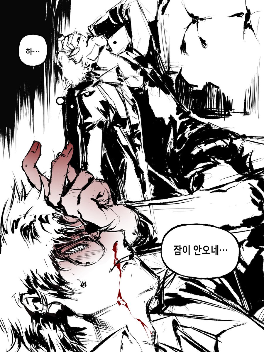 GGung_gang's tweet photo. 금성제는 도파민 풀 충전 됐을 때 흥분돼서 잠 못잘것같은 그반대로 도파민이 부족할때도 잠이 안올것같음 https://t.co/cESFAk3u5B