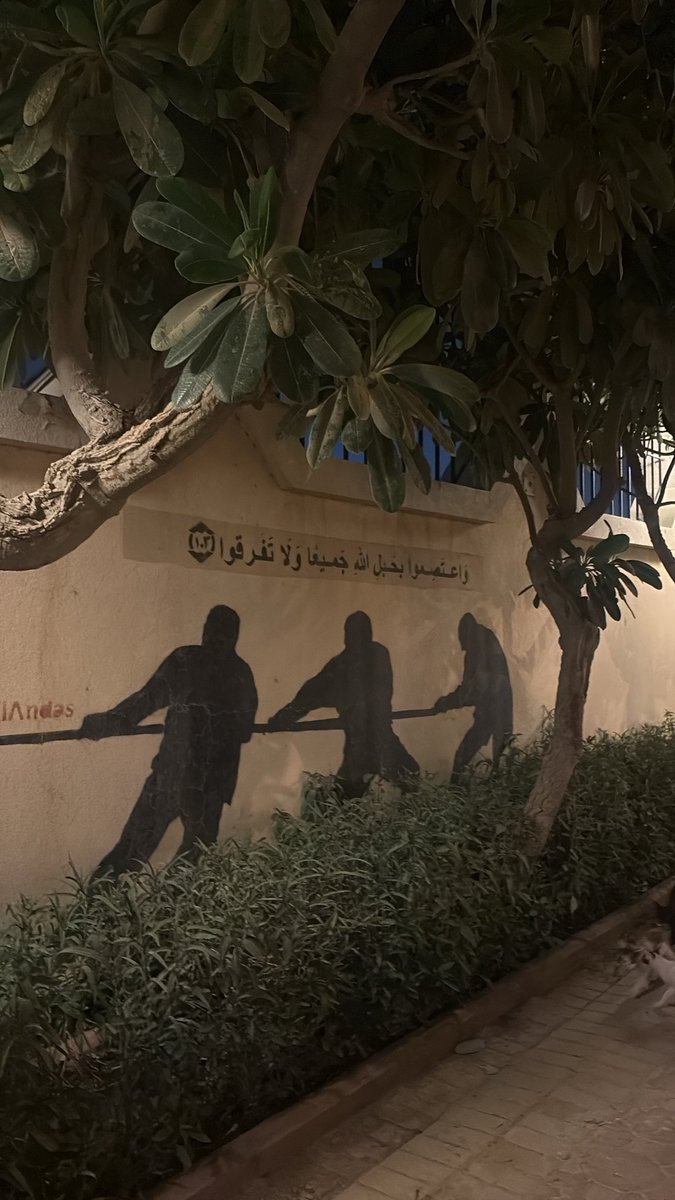 X_Ath00's tweet photo. Riyadh, Saudi Arabia 🇸🇦 🤍 https://t.co/UXeCcncBHf