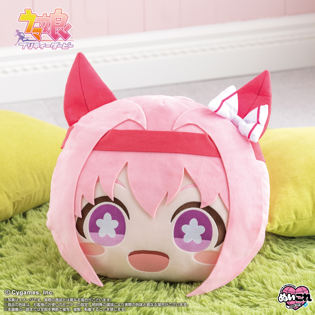 shopぬい【バンダイナムコヌイ公式】 (@shop_nui_bnn) / Posts / X