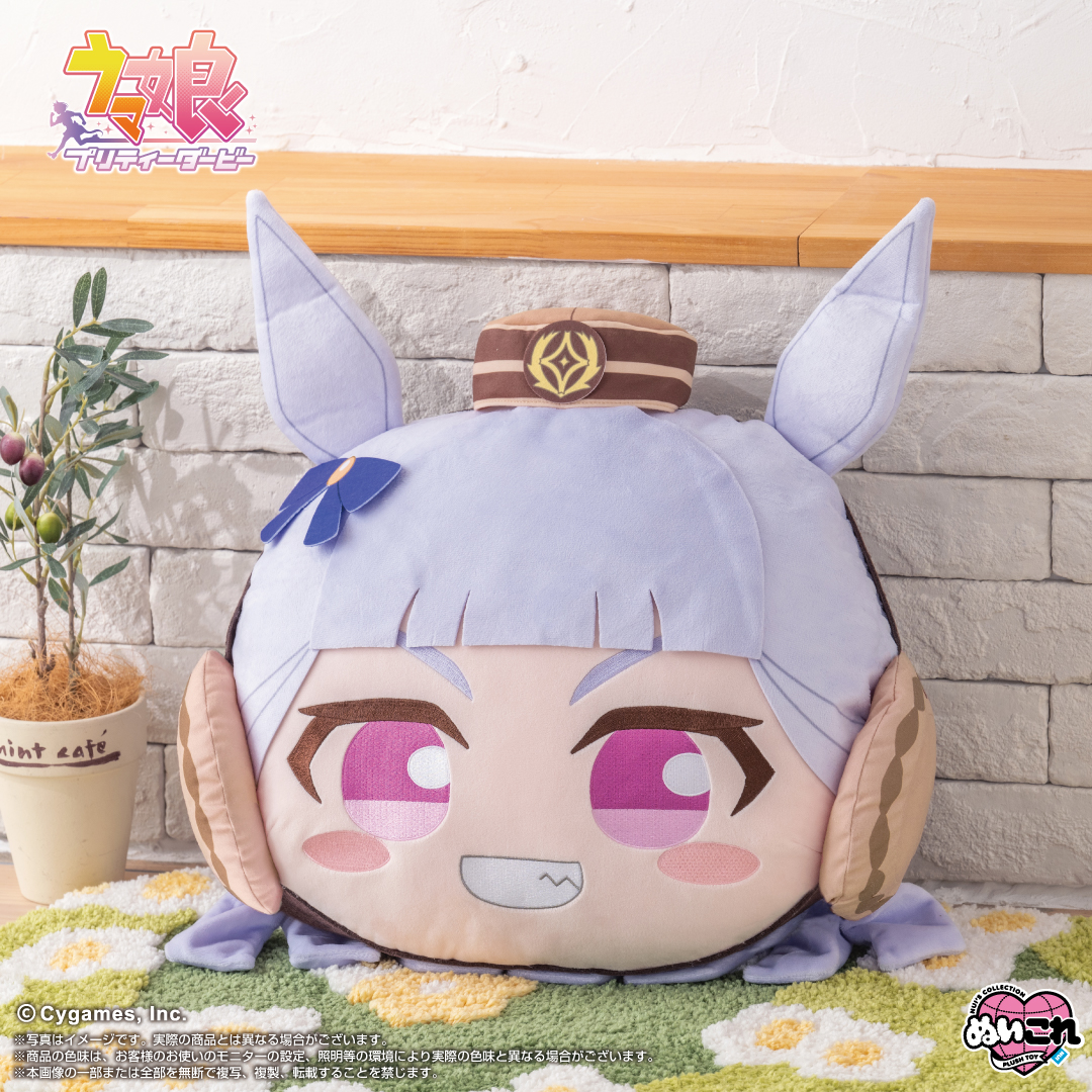 shopぬい【バンダイナムコヌイ公式】 (@shop_nui_bnn) / Posts / X