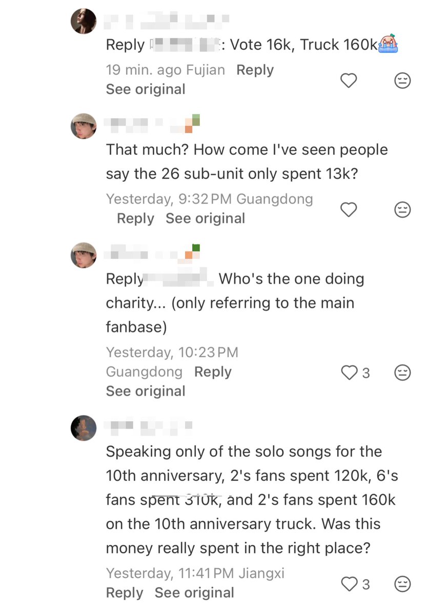 bamxbun's tweet photo. fans are calling out them to return the money before they run, and are demanding they clear up the accounts. https://t.co/XMdLYzaqJ0
