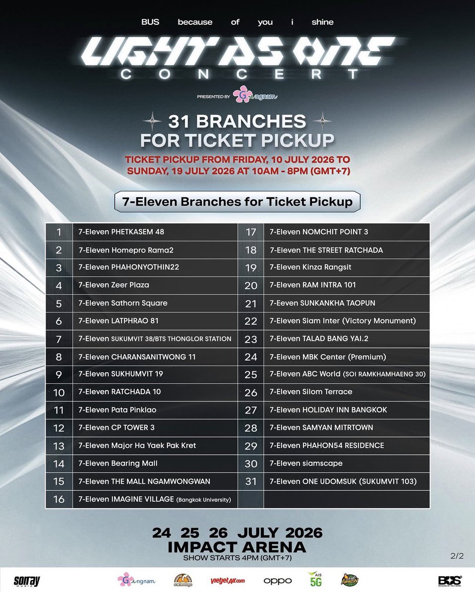 BBow65's tweet photo. พรุ่งนีเปิดแลกรับบัตรแข็งวันแรก❗️
#BUS_LIGHTASONE 

เปิดแลก 10-19 ก.ค. 69 (10.00-20.00 น.)

📍สิ่งที่ต้องเตรียม (รับบัตรเอง)
-สลิป/sms หลักฐานการชำระเงิน
-ID card หรือ บัตรปชช ผ่านแอพThaiD ที่มีชื่อตรงกันกับหลักฐานการชำระเงิน

📍กรณีรับบัตรแทน
-สลิป/sms
-สำเนาบัตรปชช/ใบขับขี่/หนังสือเดินทาง *ที่มีการเซ็นมอบอำนาจ,สำเนาถูกต้อง*
-ID card หรือ บัตรปชช ผ่านแอพThaiD ตัวจริงของผู้มารับบัตรแทน

📍กรณีบัตรสูญหาย (ติดต่อรับบัตรก่อนประตูเปิด2ชม.)
-หลักฐานการซื้อ สลิป/sms
-ID card หรือ บัตรปชช ผ่านแอพThaiDของผู้ซื้อ
-ใบแจ้งความ

🎫แลกได้ตามCounterService 7-11 ตามสาขาที่กำหนด หากไม่สะดวกสามารถแลกในวันที่แสดง หน้างาน ณ จุดรับบัตร Allticket 💟

🥳พรุ่งนี้ใครรับแล้ว รับจุดไหนบ้าง แวะมาอัพเดตสอบถามพูดคุยได้น้า🥳