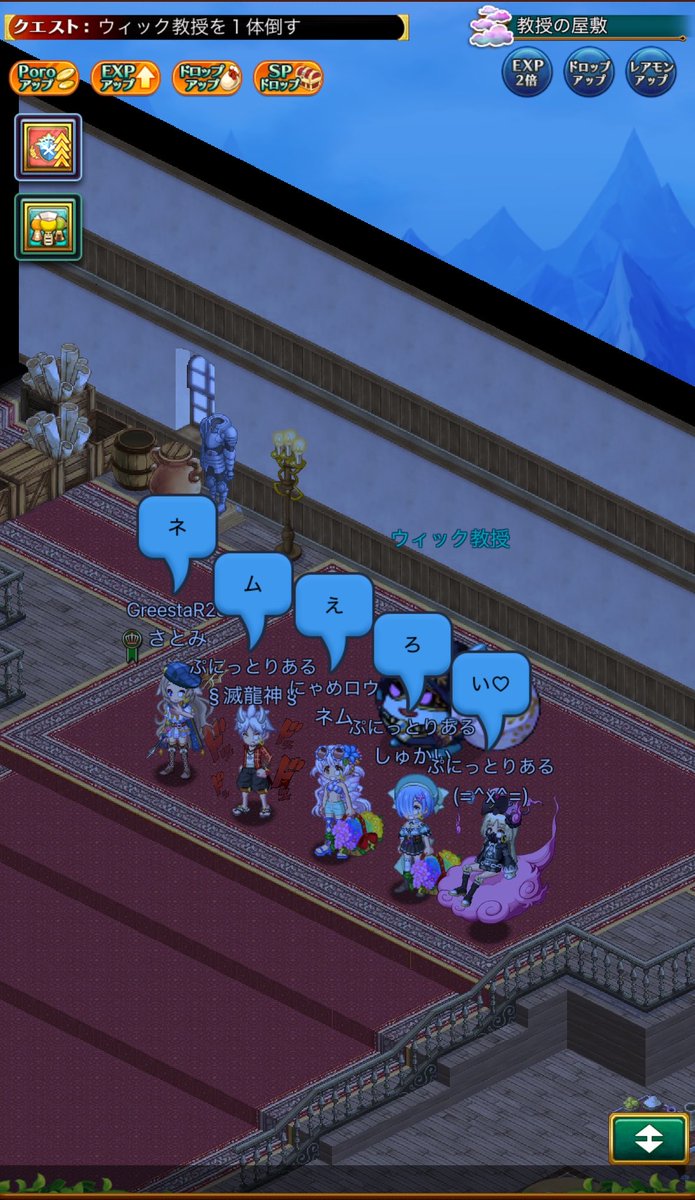 sat0min62's tweet photo. ログレス
アカナイドEX

夜中に誘ってもらって行ったら
サクッと終わったฅ^•ﻌ•^ฅ
すぐ終わって感謝( ͒ •·̫•  ͒)♡
やった人たちがいい人たちで
めちゃ安心しました^. ̫ .^ https://t.co/LEuFqSnkH9