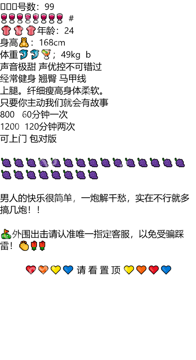 murocan76's tweet photo. #四川

琏係👉🏼❌：@abigailprieto81（失联看主页第一条帖子）

这个夏天，不出门感觉在浪费生命，出门感觉在送命。

南充市南部县南部站站前广场

#南充 https://t.co/PYKZwOVfcZ