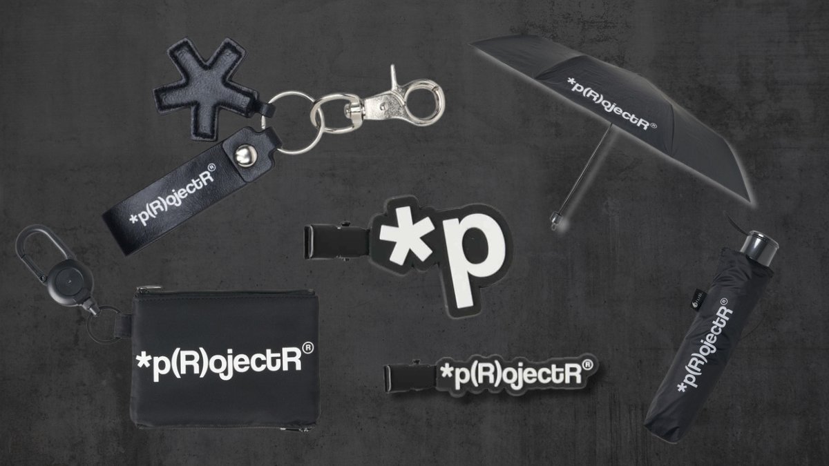 p(R)ojectR®︎_official (@projectr___) / Posts / X