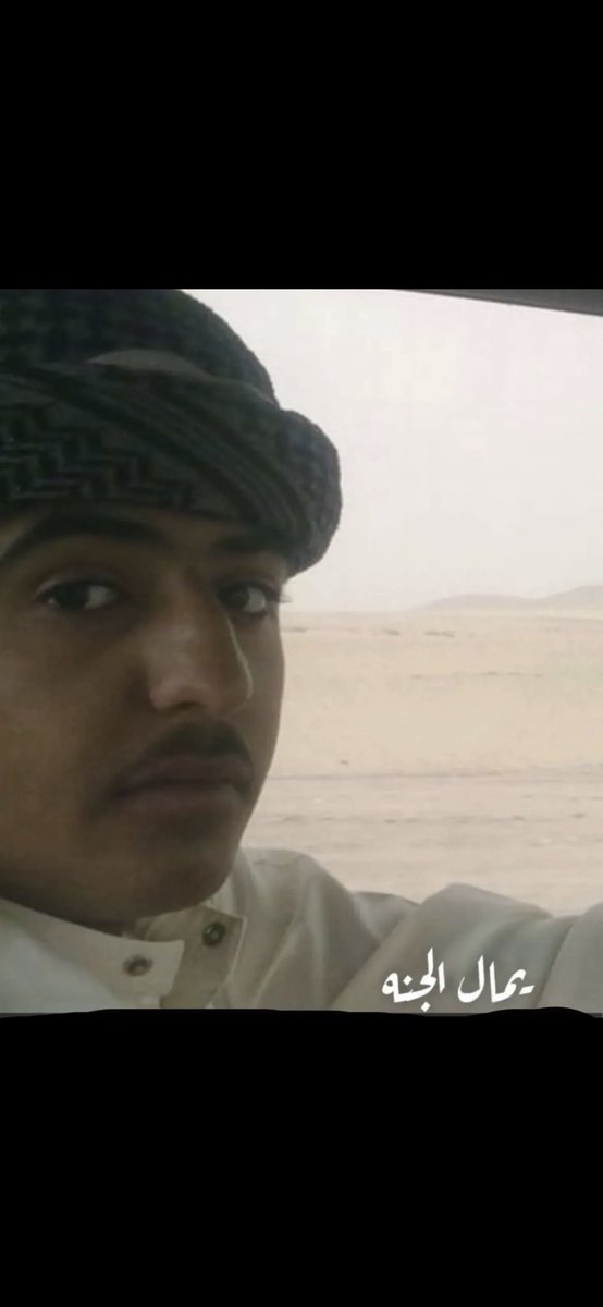 Sultan_Alrooge's tweet photo. من عقب جدي ومن عقب خالي 
ماقول غيير  ،، ياربي ياربي  الجنه https://t.co/2gFTdKqNtA