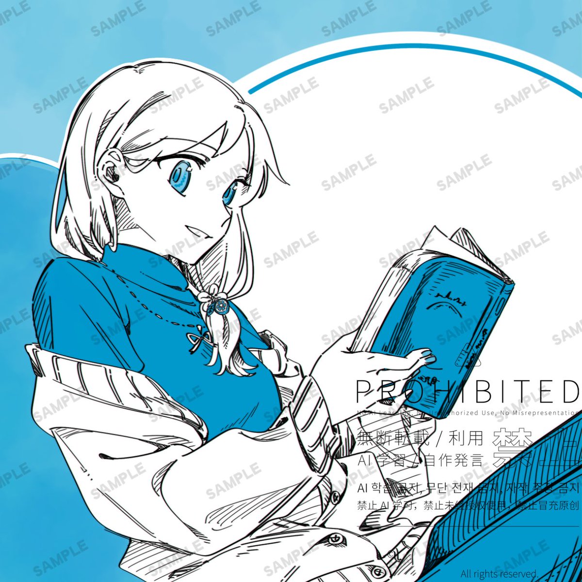 muki_1017SA's tweet photo. ☔️6月

TRPGの継続探索者様を描かせていただきました！
穏やかで優しげな印象を受け、暖かいけれどクールな空気感を目指しました🍋
とても綺麗な方で描いていて楽しかったです！

ご依頼ありがとうございました！ https://t.co/dR070dDmPk