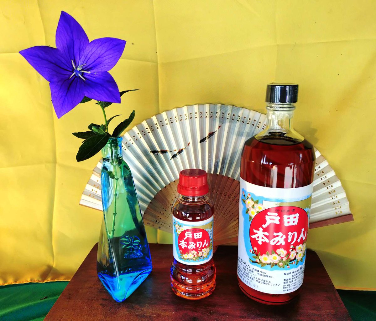 TemboshiSaketen's tweet photo. 栃木県央県北エリアでは弊店のみが取り扱っている知る人は知る愛知県名古屋市の “戸田本みりん” で御座います。手造りで仕込む本みりんなので、数量が限られている次第。
#戸田本みりん #株式会社糀富はなとみ
#愛知県名古屋市 #天星酒店 #さくら市氏家エリア https://t.co/90HVx6TIb9