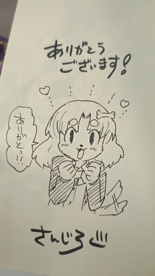 kaeritai07's tweet photo. 【おしらせ】
7/11の18:00から単行本「ヒトじゃなくても君が好き」のサイン本が販売されます❗️✨
すべて違うパターンでヒロインたちを描いてみたので気になる方はぜひチェックしてみてください🌟
https://t.co/HrLFyC8uxV