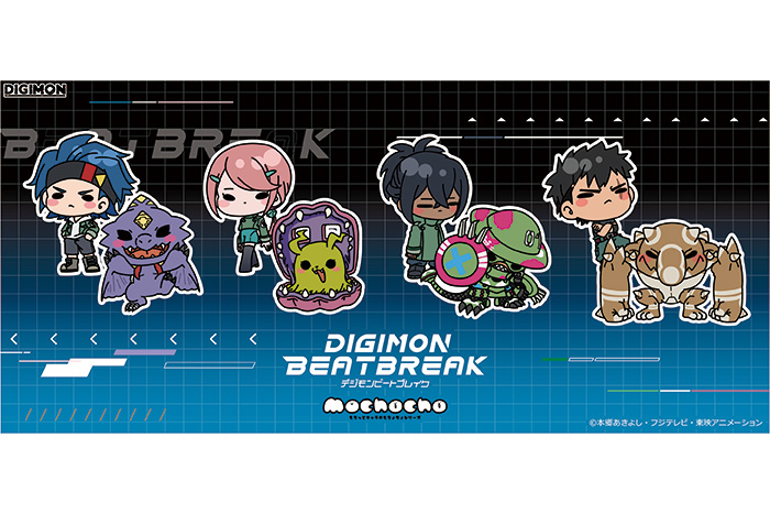 digimon_tv's tweet photo. タクティクスのメンバーが
シンクイノベーションの人気描き起こしシリーズ
「mochocho」で登場！

アクリルキーホルダー・アクリルスタンド
缶バッジなど様々なアイテムがラインナップ！

💻販売サイト
https://t.co/lkegiPU8vp

⏰予約期間
2026年7月9日（木）12:00 ～ 
2026年7月30日（木）23:59まで

🛒出荷予定日
2026年10月中旬予定

この機会をお見逃しなく！

#Digimon #デジモン #ビートブレイク #BEATBREAK
