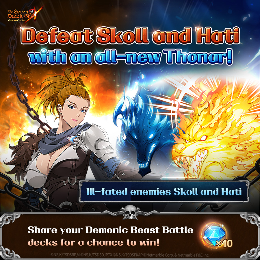 7DS_en's tweet photo. ⛓️ Defeat Skoll and Hati with an all-new Thonar!⛓️

Head to the Official Forum Event Board, 
build your own challenge team, 
and share a screenshot of your team setup! 👀📸

Any team is welcome as long as Thonar is included! 📕❗

👀 Details

#TheSevenDeadlySins #7DS