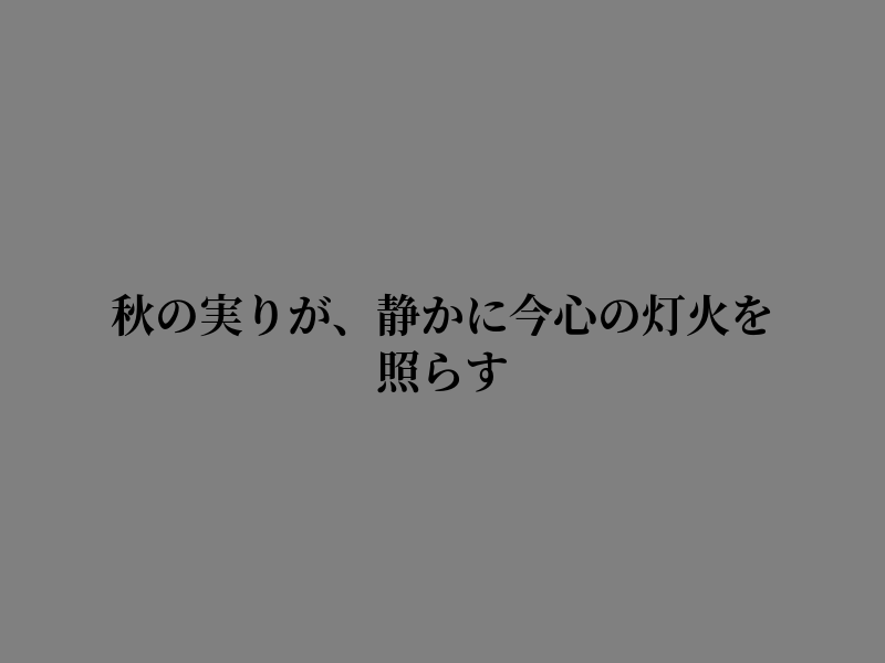 PDori34817's tweet photo. 今度は���う道を歩こう https://t.co/xgEtJArZiv
