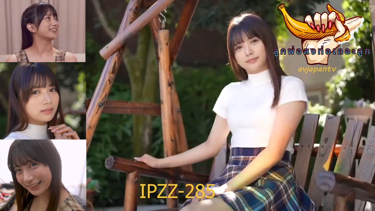 MuPuna79676's tweet photo. Karin Kitaoka / 北岡果林
IPZZ-285 งานจาก Ideapocket
Full MV https://t.co/hnzaPM57br https://t.co/kHJBcK54Ea