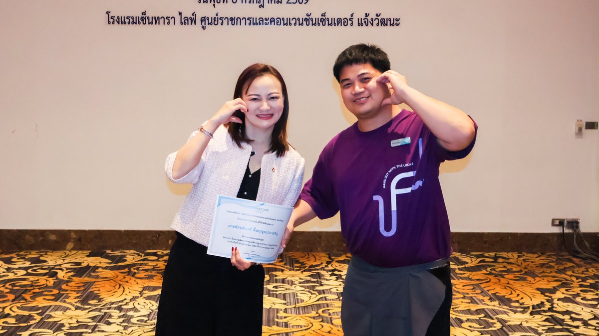 APCDAsiaPacific's tweet photo. 🌏🎓เมื่อวันที่ 8 ก.ค. 2569 #APCD และ โรงแรมเซ็นทารา ไลฟ์ ศูนย์ราชการและคอนเวนชันเซ็นเตอร์ แจ้งวัฒนะ ร่วมจัดพิธีมอบวุฒิบัตรแก่ผู้ผ่านการฝึกอบรมภาคปฏิบัติ โครงการฝึกอาชีพด้านการโรงแรมและบริการอาหารสำหรับคนพิการ ปีที่ 6 🤝 #CentaraLife #Thailand https://t.co/3OV5zolsOC
