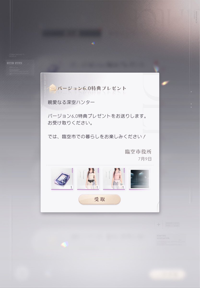 ayu100ts's tweet photo. こんなに悲しいプレゼントなんてあったでしょうか……
受け取れないですよこんな…彼いないのに……🐺 https://t.co/9Hj994hF6w