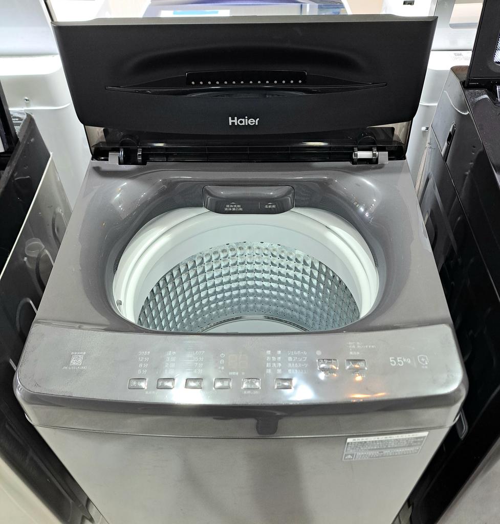 ハイアール 2024年製 5.5㎏洗い洗濯機 入荷しました！ コンパクト