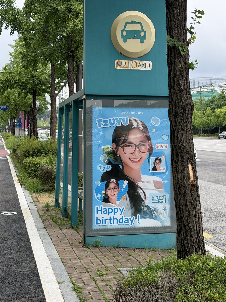 potaru1004's tweet photo. コロナ禍に虹プロ見てた自分が韓国で是非訪れたかった場所。JYPエンターテイメント。感慨深い体験でした。 https://t.co/hwzYGa9jQR