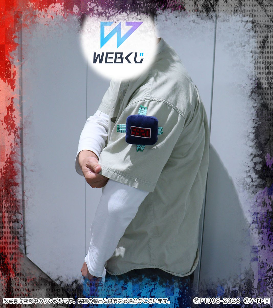 web_kuji's tweet photo. 【HUNTER×HUNTER WEBくじ第7弾～Playing Greed Island!～】

🎮＜C賞『「命の音」風ぬいぐるみバッジ』✨
ボマーの攻撃を食らったごっこが出来る、「命の音」風ぬいぐるみバッジ💣
つける向きでカウントが変わります💥

WEBくじ詳細はこちらから⬇️
https://t.co/pH6V6xhtmt
#ハンターハンター https://t.co/CN8mxBWwUj