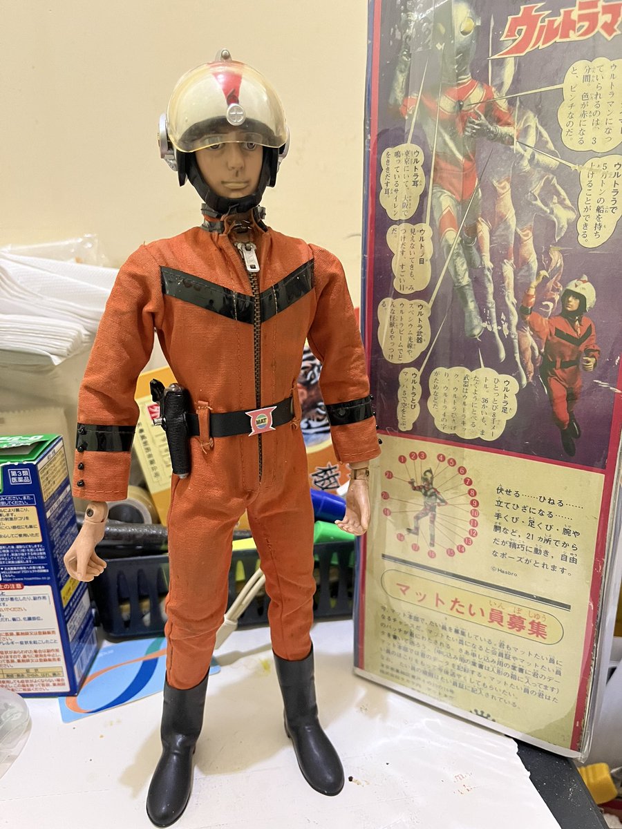😈 旧タカラ 正義の味方 マット隊員 帰ってきたウルトラマン 変身