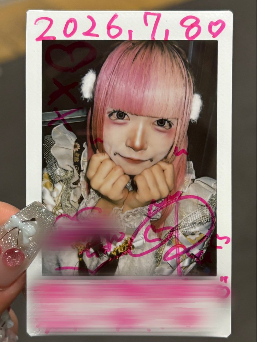 ukachan311's tweet photo. MAD'S iNK主催『狂い倒れ-Vol.11』 https://t.co/vUxAVODf4d