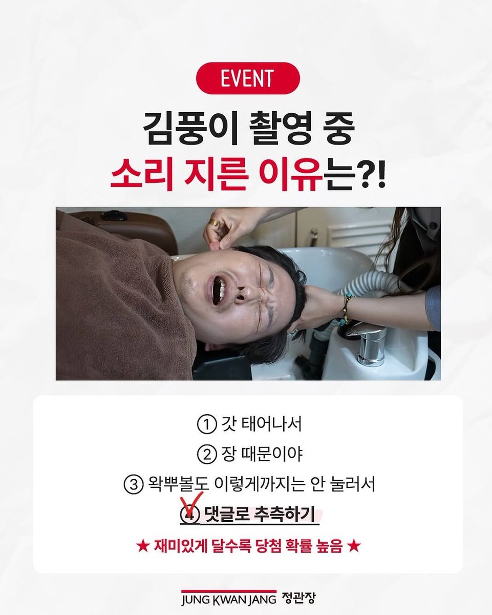 nbhaeyo's tweet photo. 풍뿌볼 ��야! https://t.co/zBgQvTPu2i