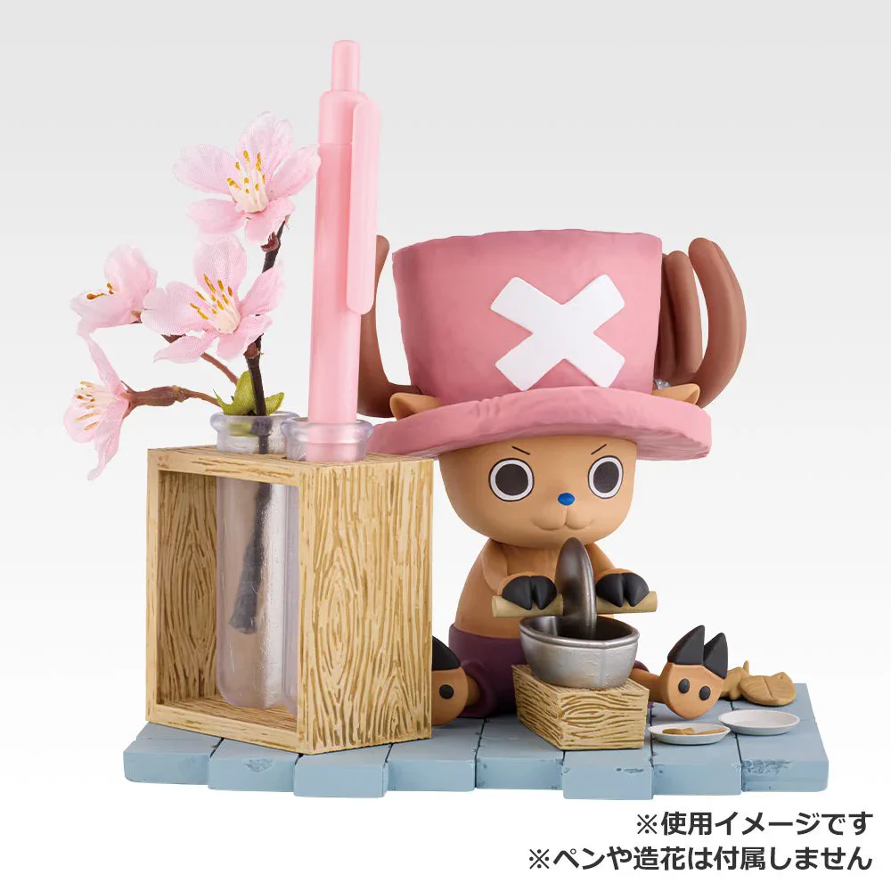 ま*ゃ様 一番くじ　猫猫、ゾロ、チョッパー、仗助、下位賞まとめ売り ゲルニカ on X: 