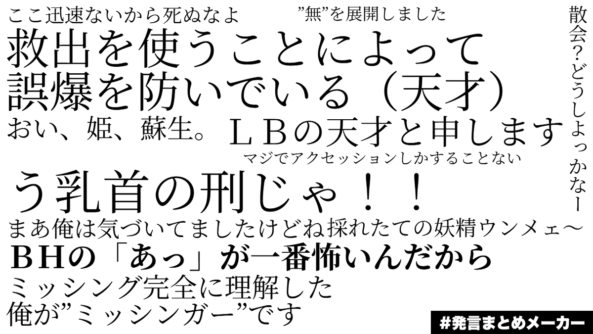 Gung_Allium's tweet photo. https://t.co/P9sTF2zuYk