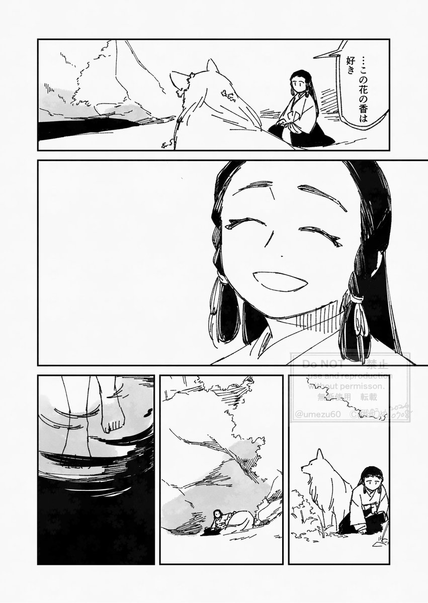 umezu60's tweet photo. ３ https://t.co/Pd88ZZXX3J